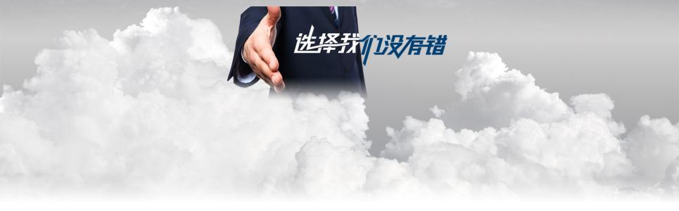 联系蜜桃811TV直播APP下载