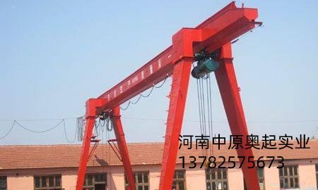 MH型龙门蜜桃视频APP成人机的安装要求是什么？