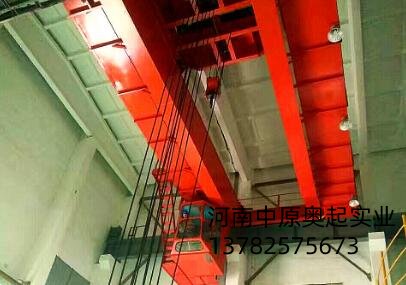 桥式蜜桃视频APP成人机图片